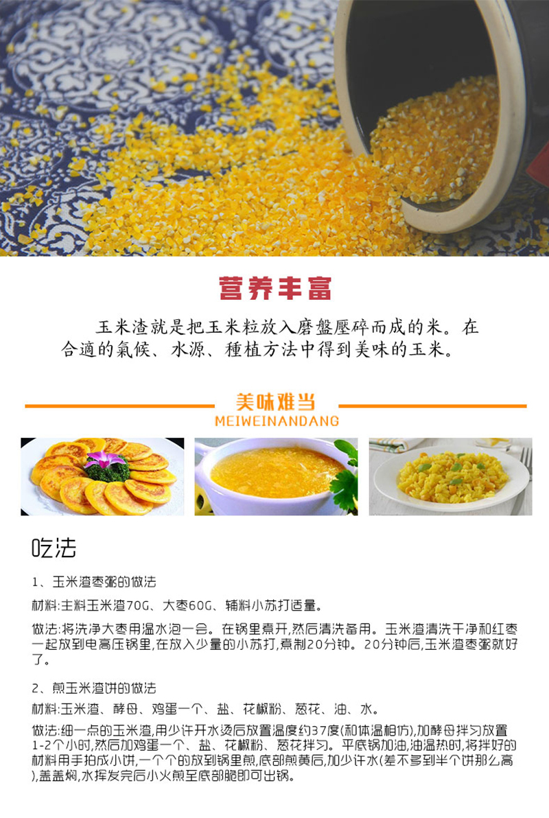 端午禮盒,端午禮品,節(jié)日禮品,