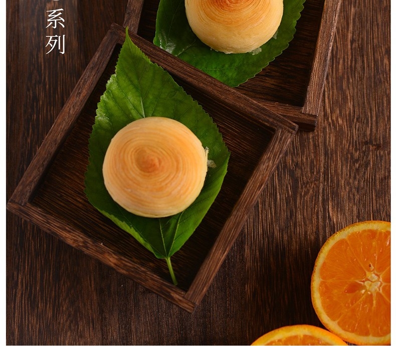 禮至中秋企業(yè)禮品禮盒 麥軒懷鐵棍山月餅禮盒