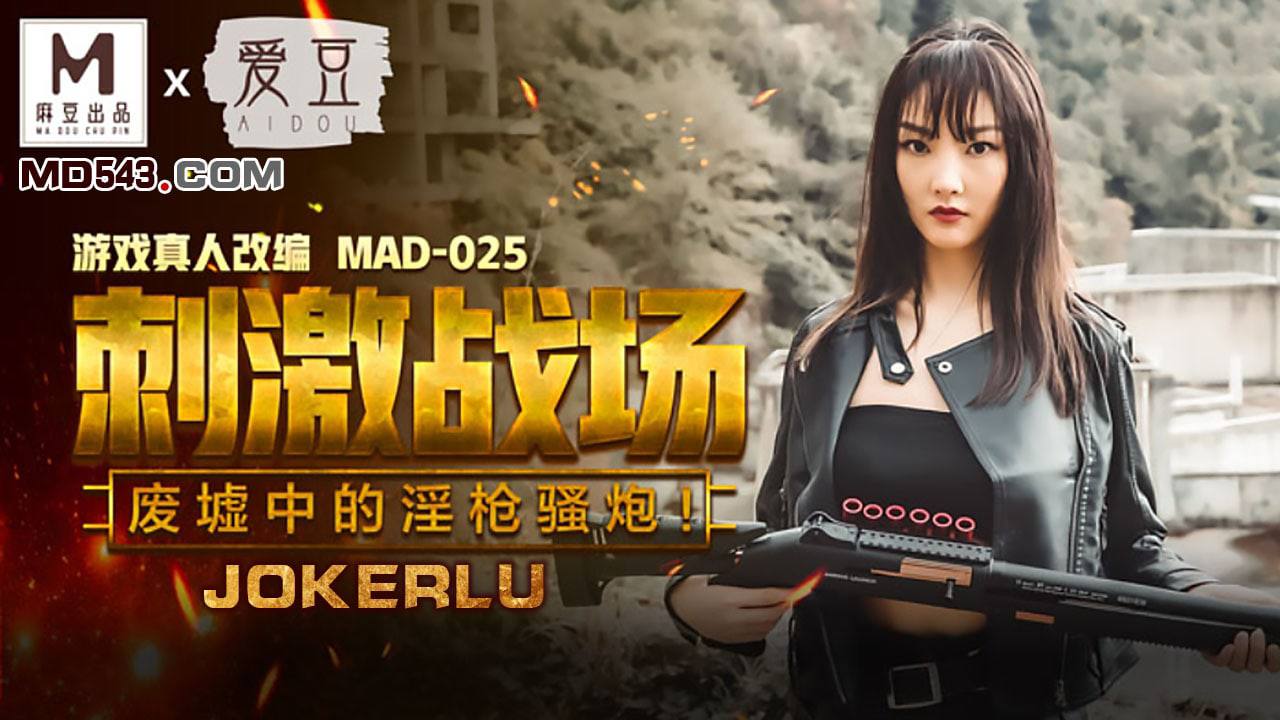 日韩av在线自拍免费,メイリン モデルコレクション メ,观看免费无删减完整版