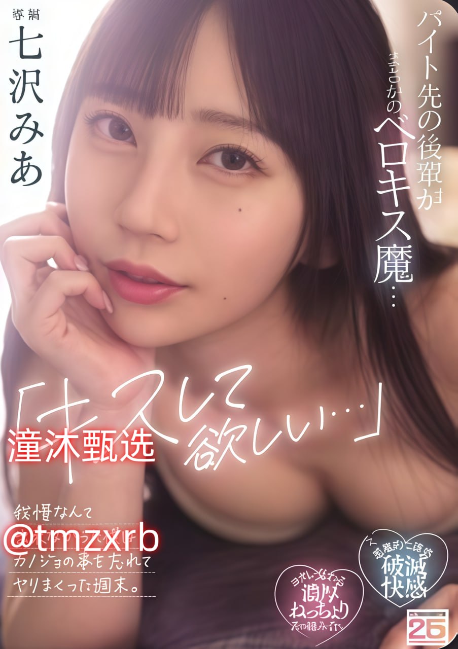 国产JLZZ JLZZ JLZZ免费看最大級のアダルトポータル-高清完整版免费观看